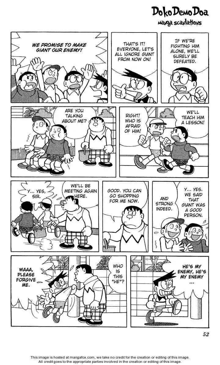 Doraemon Plus Chapter 6 3